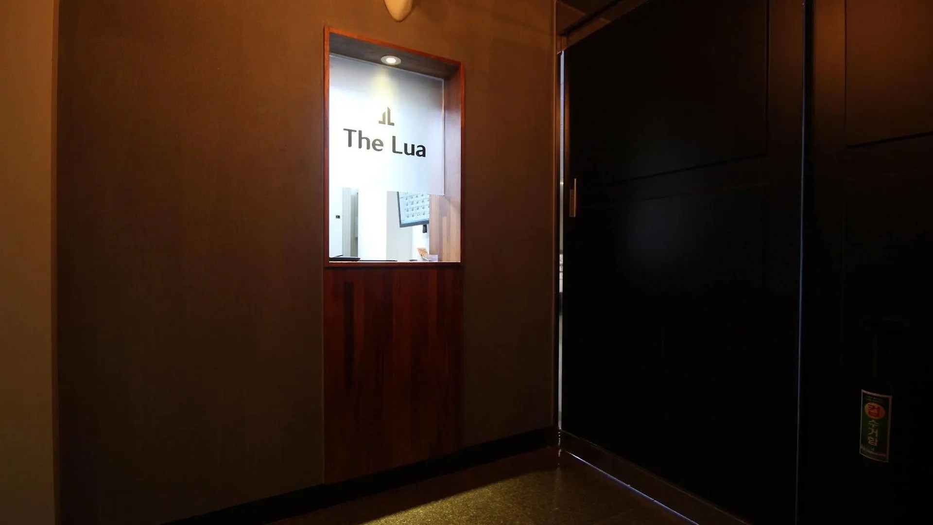 Hotel The Lua Busan Südkorea