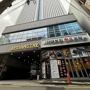 어반스테이 부산연산 아파트