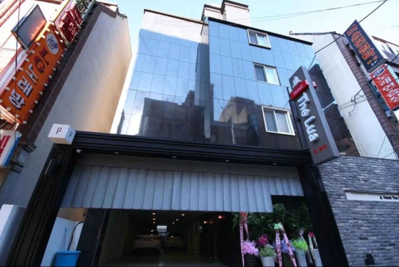 ホテル ザ ルア 釜山広域市